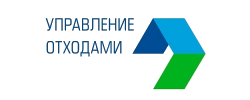 Управление отходами - системы переработки и утилизации (захоронения) твердых бытовых отходов на территории чувашской республики