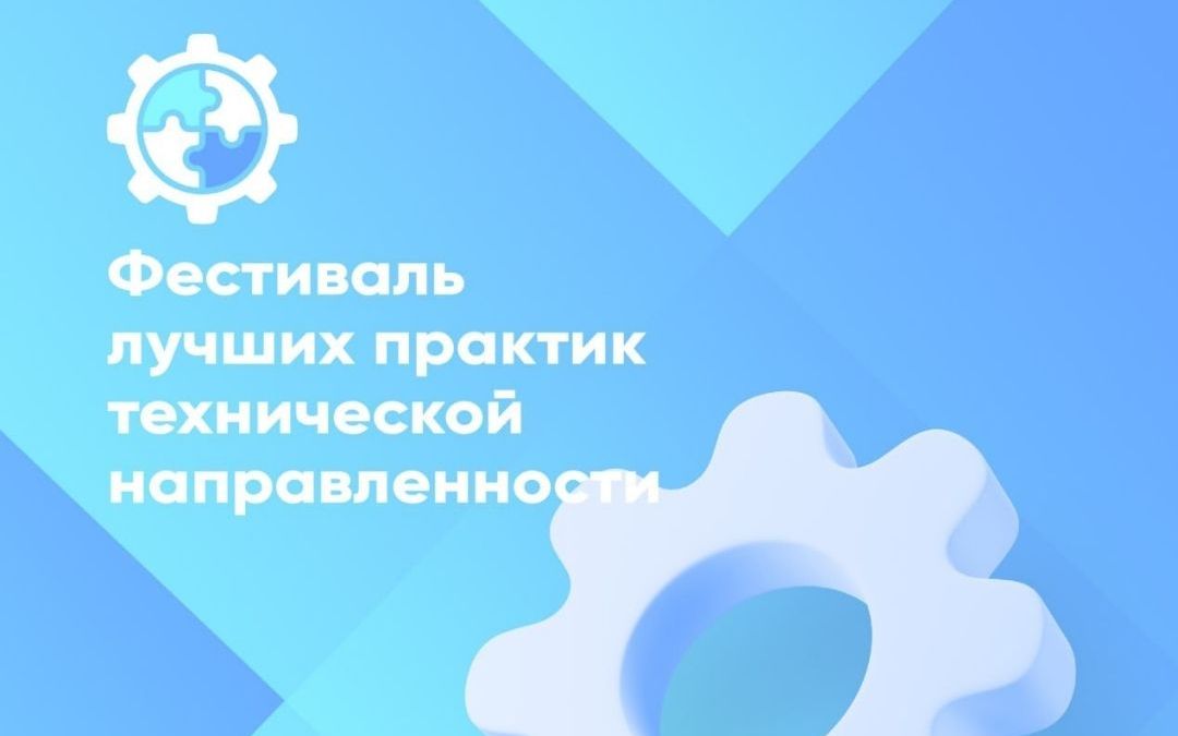 Дизайн без названия
